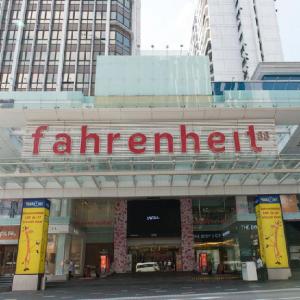 Fahrenheit Suites  Bukit Bintang Kuala Lumpur